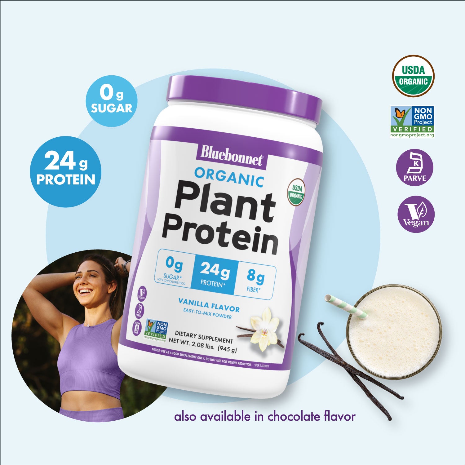 Organic Plant protein easy-to-mix powder, 2.08 lbs canister. Vanilla flavor.