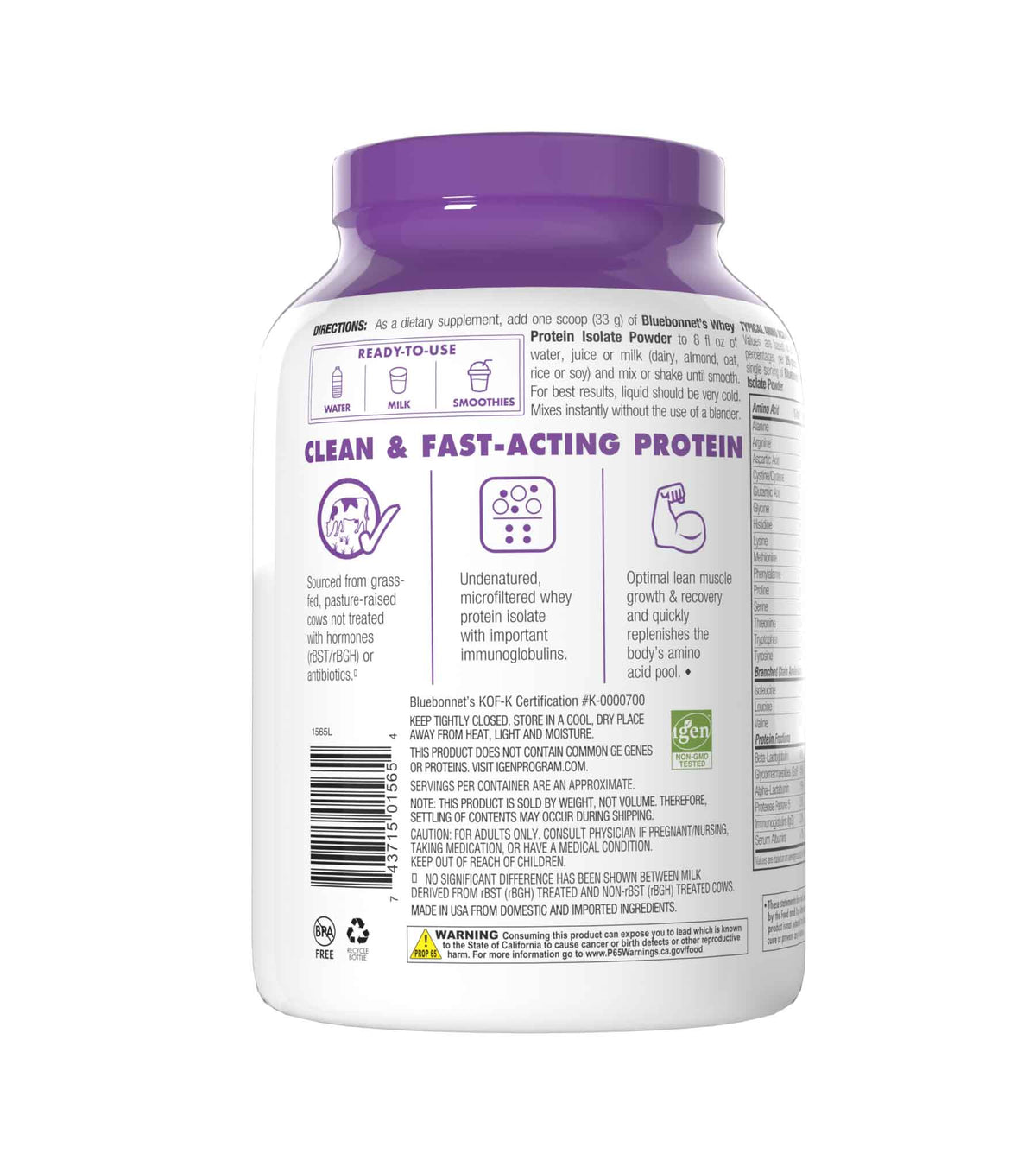 WHEY PROTEIN ISOLATE POWDER French Vanilla Flavor